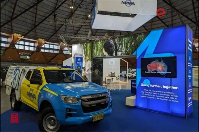 2026年澳大利亚智能网联及自动驾驶展FCLAU2026(图27)