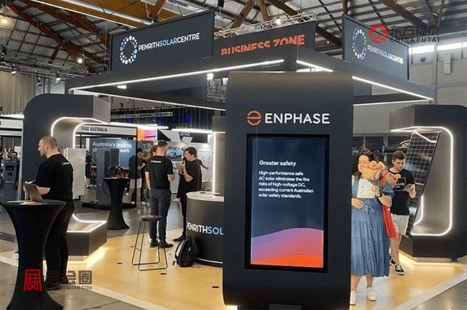 2026年澳大利亚智能网联及自动驾驶展FCLAU2026(图25)