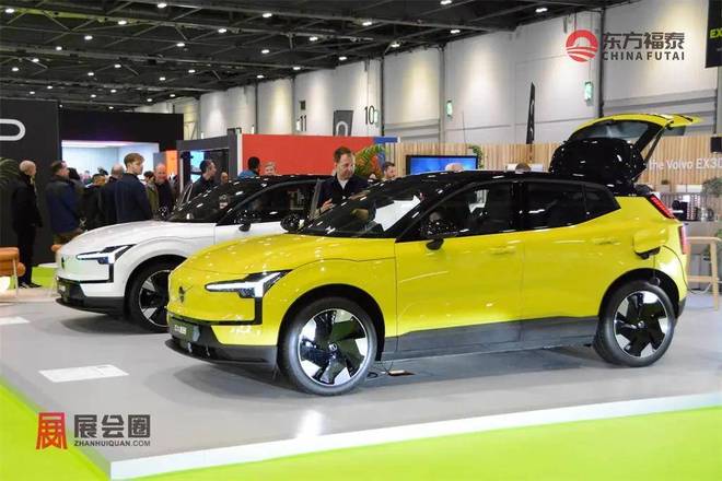 2026年澳大利亚智能网联及自动驾驶展FCLAU2026(图24)