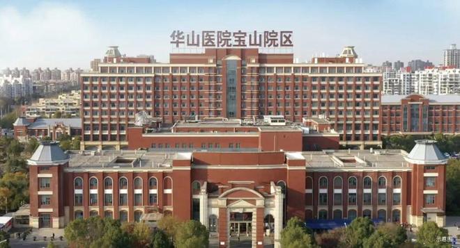 中环置地望云售楼处发布：中环置地中心望云高端精品住宅(图6)