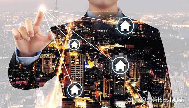 中环置地望云售楼处发布：中环置地中心望云高端精品住宅(图8)