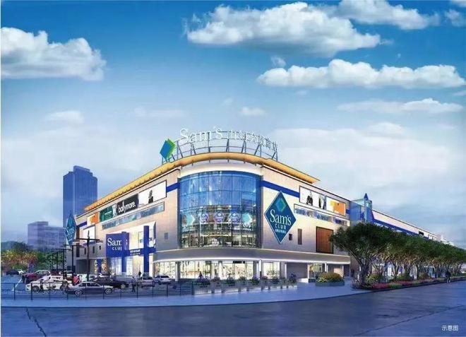 中环置地望云售楼处发布：中环置地中心望云高端精品住宅(图4)