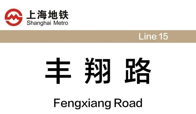 中环置地望云售楼处发布：中环置地中心望云高端精品住宅(图3)