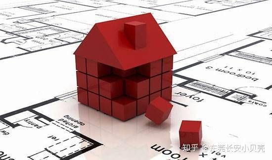 中环置地望云售楼处发布：中环置地中心望云高端精品住宅(图14)