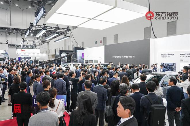 2026年韩国电动车及充电桩展览会DIFA2026(图3)
