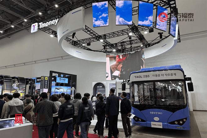 2026年韩国电动车及充电桩展览会DIFA2026(图2)