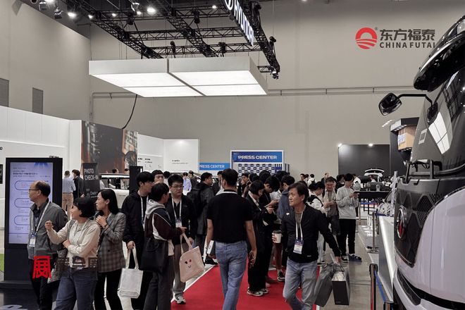 2026年韩国电动车及充电桩展览会DIFA2026