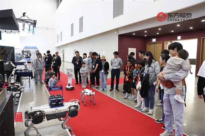 2026年韩国电动车及充电桩展览会DIFA2026(图21)