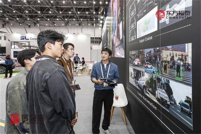 2026年韩国电动车及充电桩展览会DIFA2026(图16)