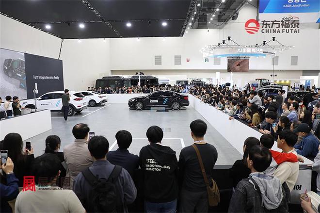 2026年韩国电动车及充电桩展览会DIFA2026(图18)