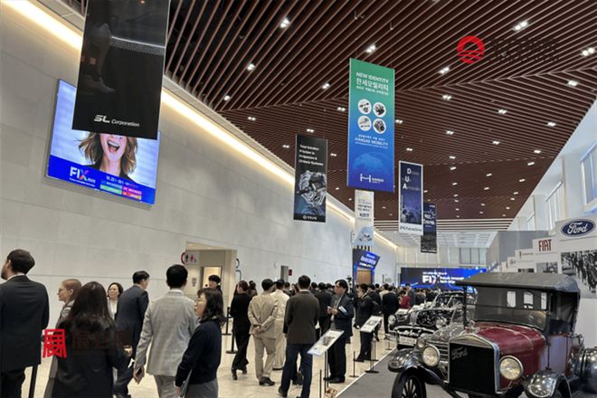 2026年韩国电动车及充电桩展览会DIFA2026(图5)