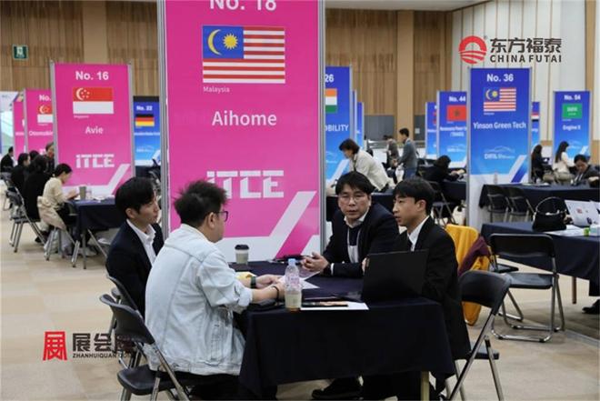 2026年韩国电动车及充电桩展览会DIFA2026(图23)