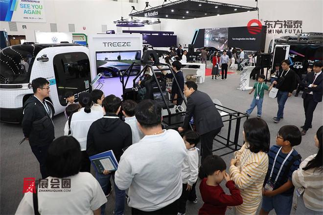 2026年韩国电动车及充电桩展览会DIFA2026(图29)