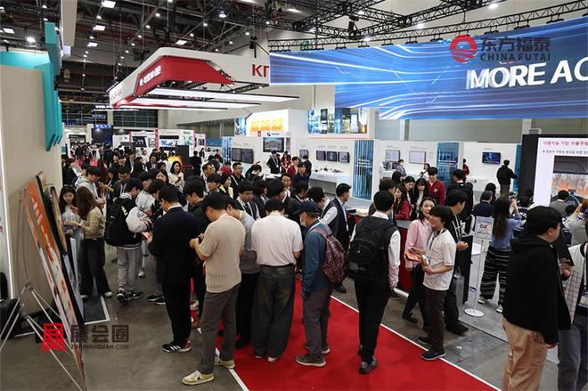 2026年韩国电动车及充电桩展览会DIFA2026(图25)