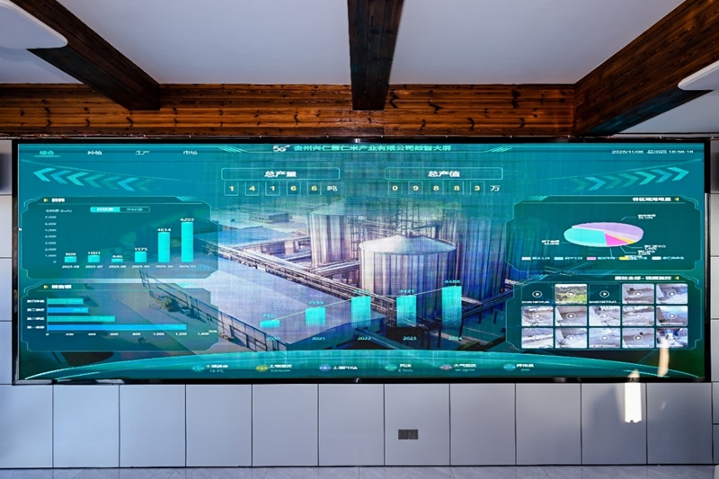 从花江峡谷大桥出发：探访“多彩贵州移起向新”(图12)