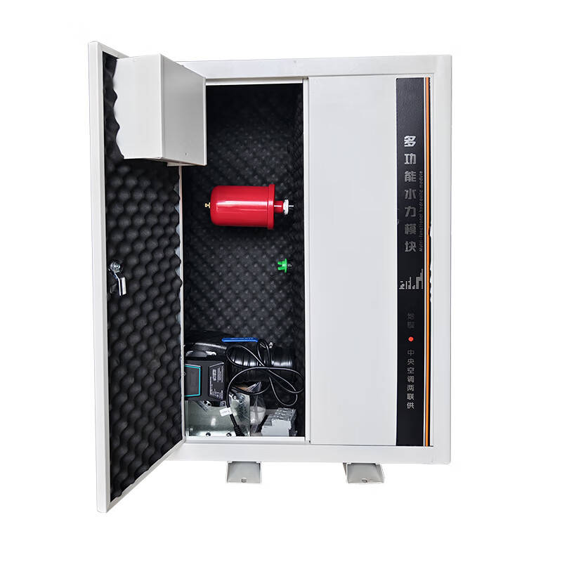 海尔中央空调：打造舒适家居的理想选择(图4)