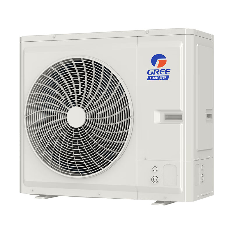 夏日清凉尽在格力中央空调(图2)