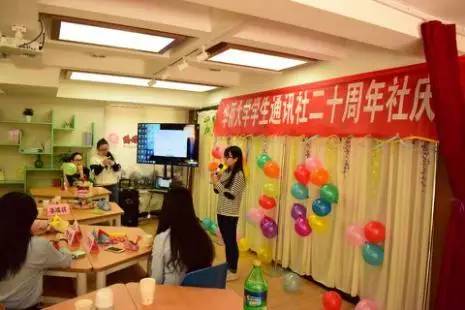 当我们住在华大壹周社区（泉州校区）(图7)