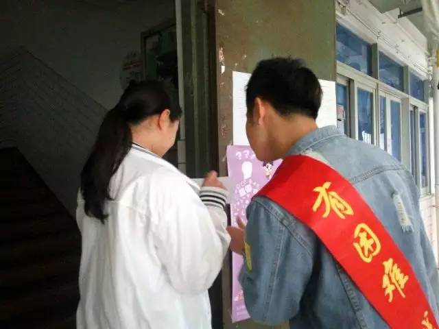 当我们住在华大壹周社区（泉州校区）(图16)