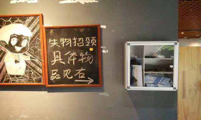 当我们住在华大壹周社区（泉州校区）(图17)