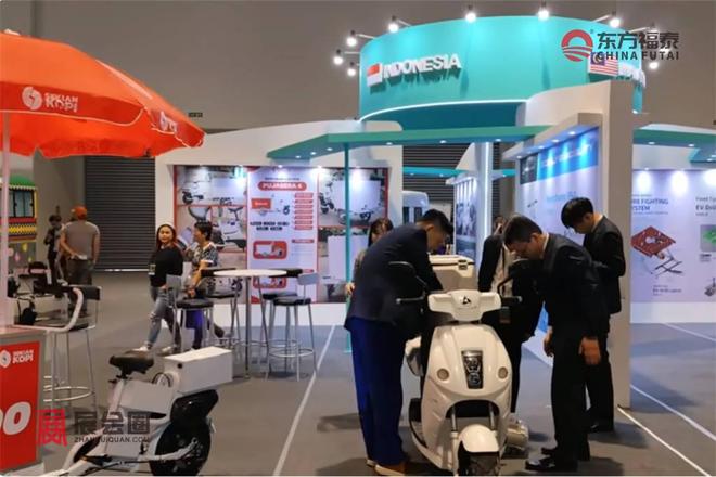 2026年菲律宾新能源电动车及充电桩展览会EVAP2026(图1)