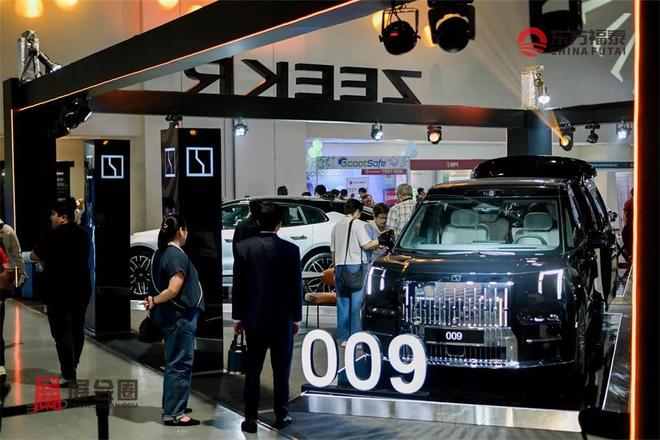 2026年菲律宾新能源电动车及充电桩展览会EVAP2026(图5)