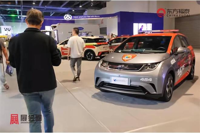 2026年菲律宾新能源电动车及充电桩展览会EVAP2026(图14)