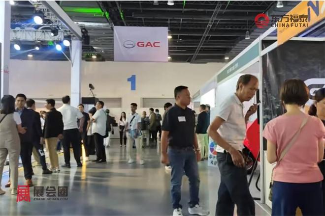 2026年菲律宾新能源电动车及充电桩展览会EVAP2026(图23)