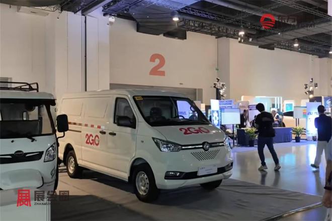2026年菲律宾新能源电动车及充电桩展览会EVAP2026(图22)