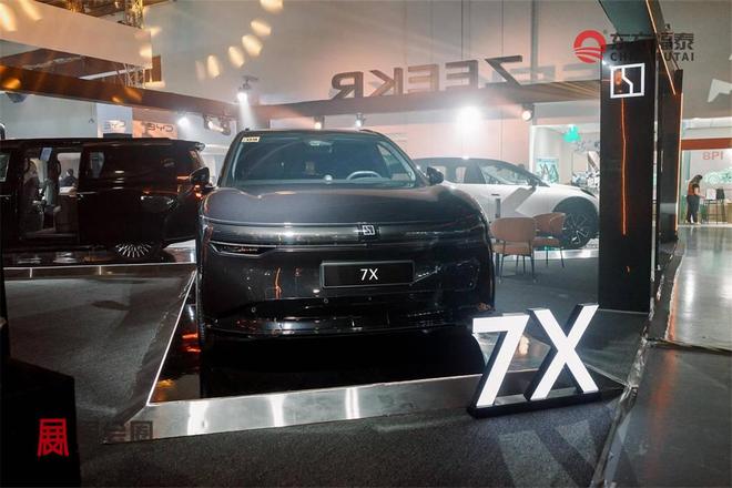 2026年菲律宾新能源电动车及充电桩展览会EVAP2026(图20)