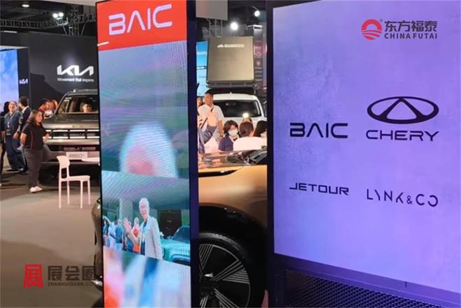 2026年菲律宾新能源电动车及充电桩展览会EVAP2026(图12)