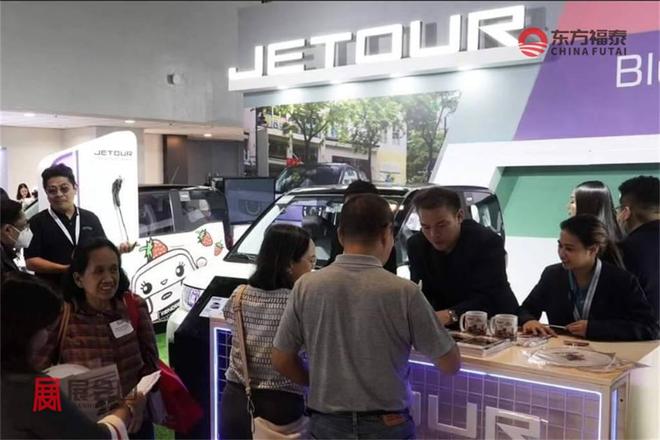 2026年菲律宾新能源电动车及充电桩展览会EVAP2026(图10)