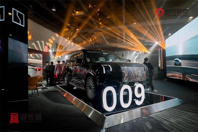 2026年菲律宾新能源电动车及充电桩展览会EVAP2026(图28)