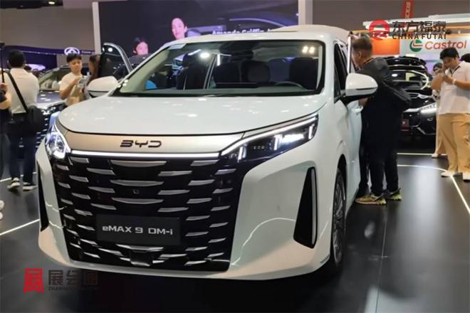 2026年菲律宾新能源电动车及充电桩展览会EVAP2026(图26)