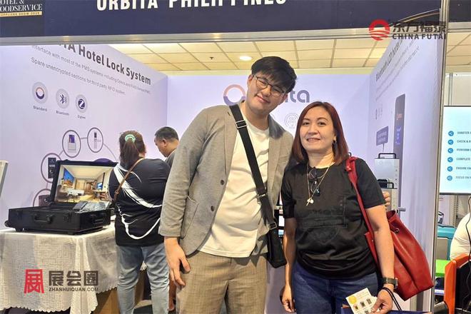 2026年菲律宾新能源电动车及充电桩展览会EVAP2026(图32)