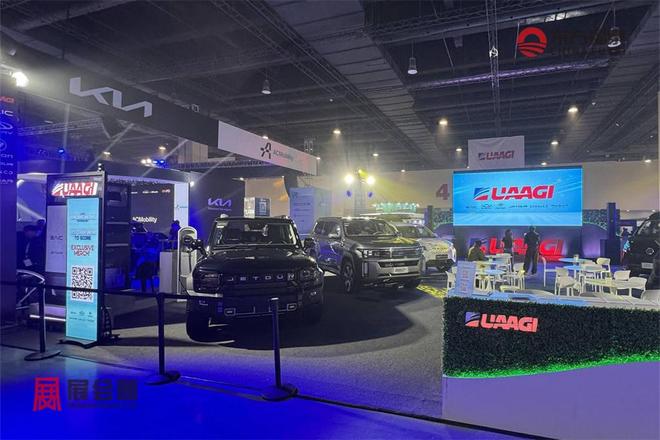 2026年菲律宾新能源电动车及充电桩展览会EVAP2026(图31)