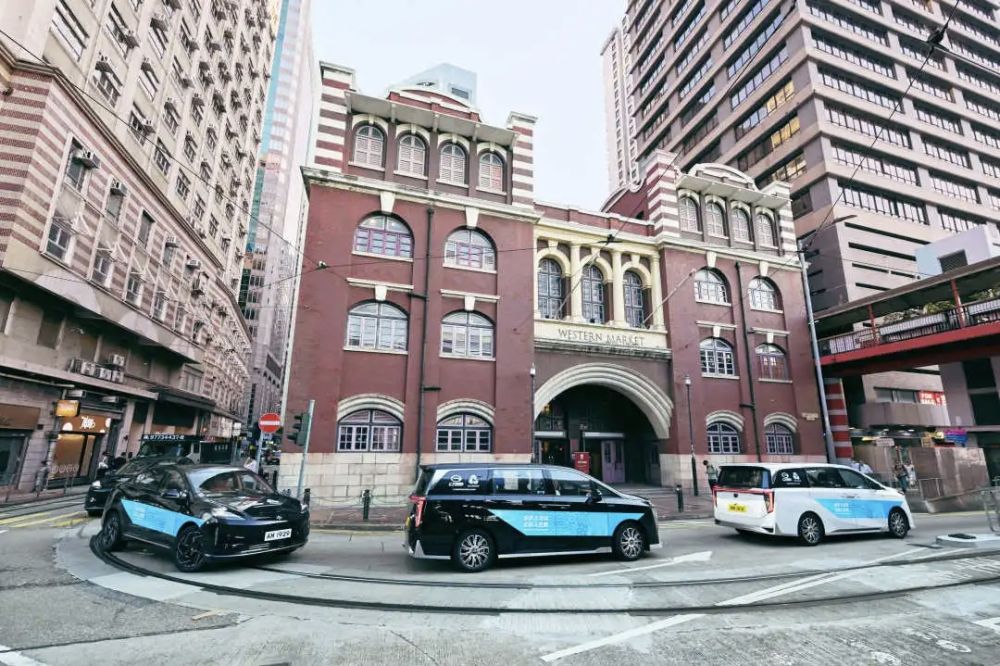 全运会｜绿色全运——粤港澳共绘低碳新画卷(图5)