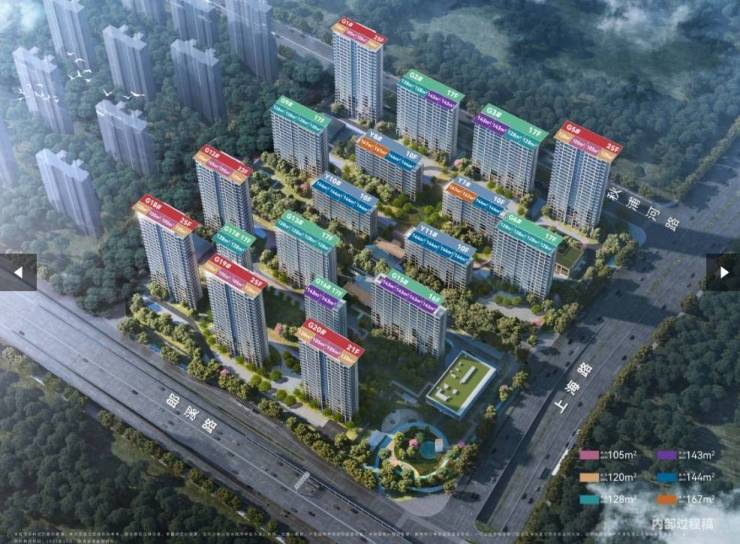 中国铁建花语江南项目售楼部电话号码多少