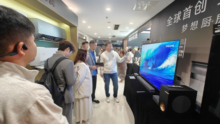 全球经销商大会成功举办追觅电视斩获大额意向订单(图3)