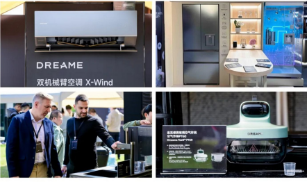 全球经销商大会成功举办追觅电视斩获大额意向订单(图4)