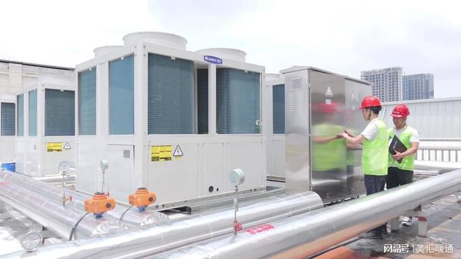 商场中央空调安装如何选型省电(图3)