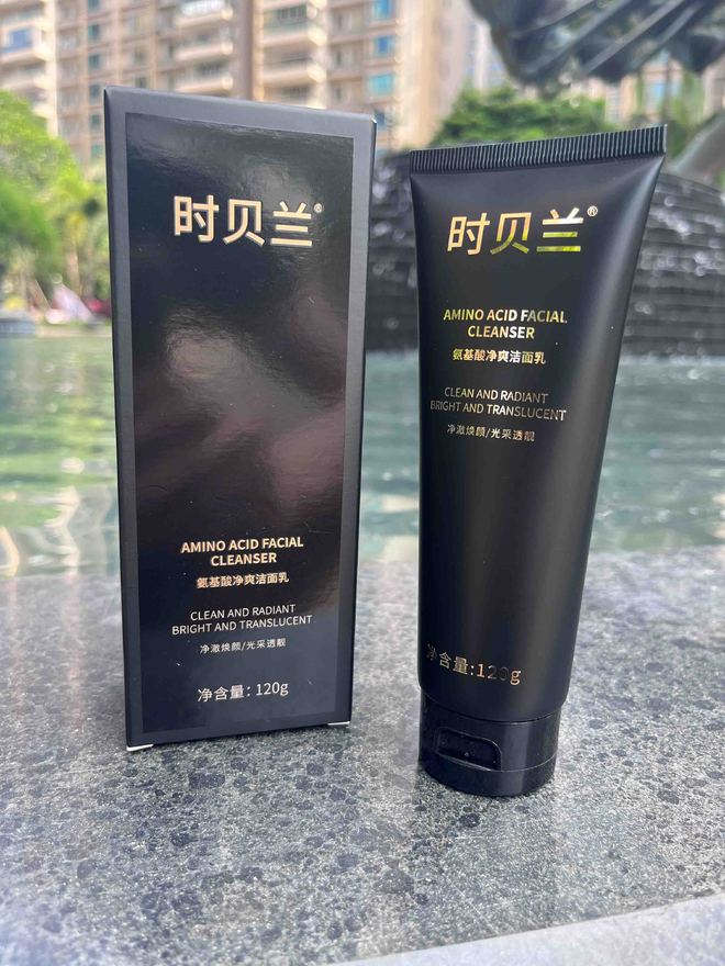 干皮必买的5款洗面奶：2025温和清洁不紧绷的氨基酸洁面推荐(图2)