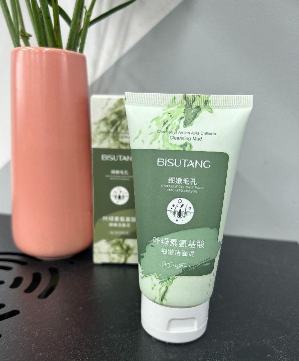 干皮必买的5款洗面奶：2025温和清洁不紧绷的氨基酸洁面推荐(图4)