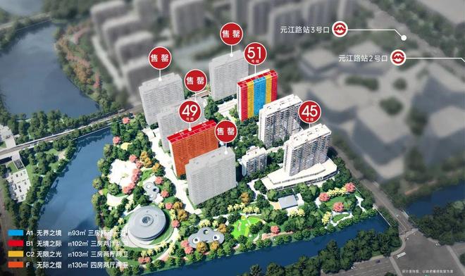 保利光合上城售楼处闵行天地间舞动出灵动鲜活的生活姿态(图10)