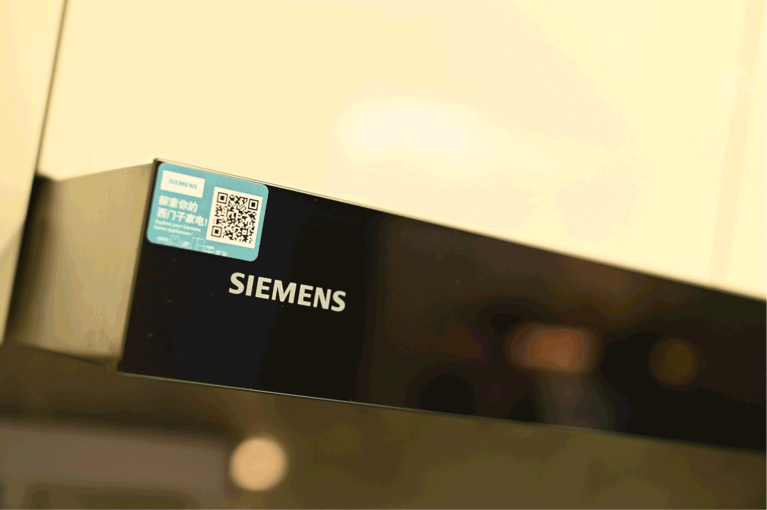 保利光合上城售楼处闵行天地间舞动出灵动鲜活的生活姿态(图14)