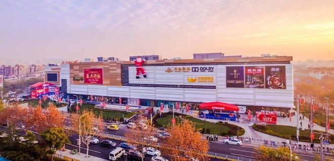 保利光合上城售楼处闵行天地间舞动出灵动鲜活的生活姿态(图24)