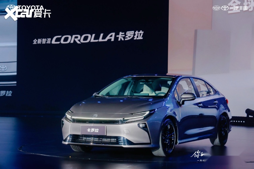 一汽丰田技术品牌全面焕新进化三款焕新车型震撼亮相(图6)