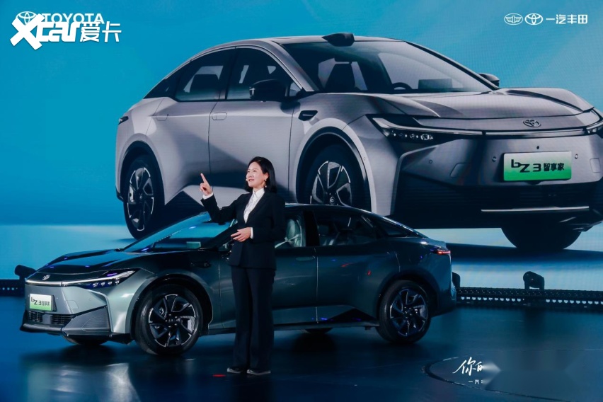 一汽丰田技术品牌全面焕新进化三款焕新车型震撼亮相(图8)
