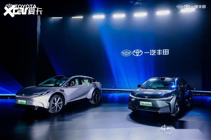 一汽丰田技术品牌全面焕新进化三款焕新车型震撼亮相(图9)