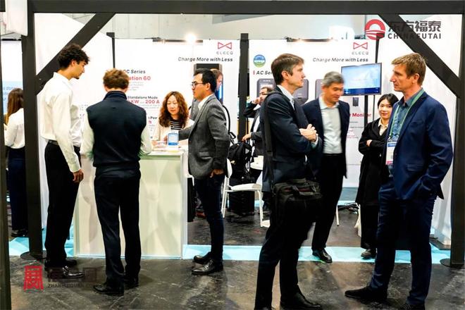 2026年法国智能网联及自动驾驶展DTZ2026(图2)